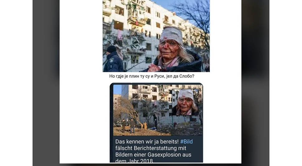 ukrajinka ova.jpg